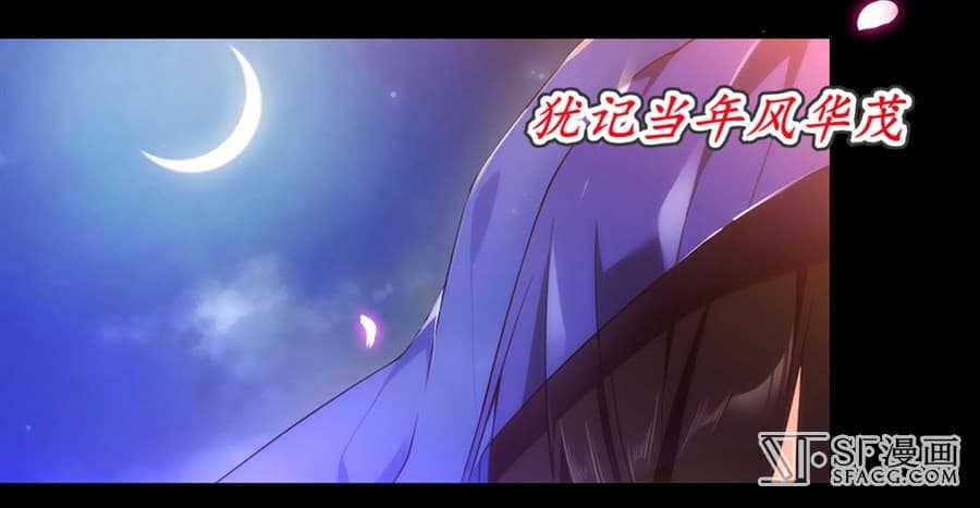 Noblemanandsowhat_E0_B8_82_E0_B8_B8_E0_B8_99_E0_B8_99_E0_B8_B2_E0_B8_87_E0_B9_81_E0_B8_A5_E0_B9_89_E0_B8_A7_E0_B9_84_E0_B8_87 (1).jpg
